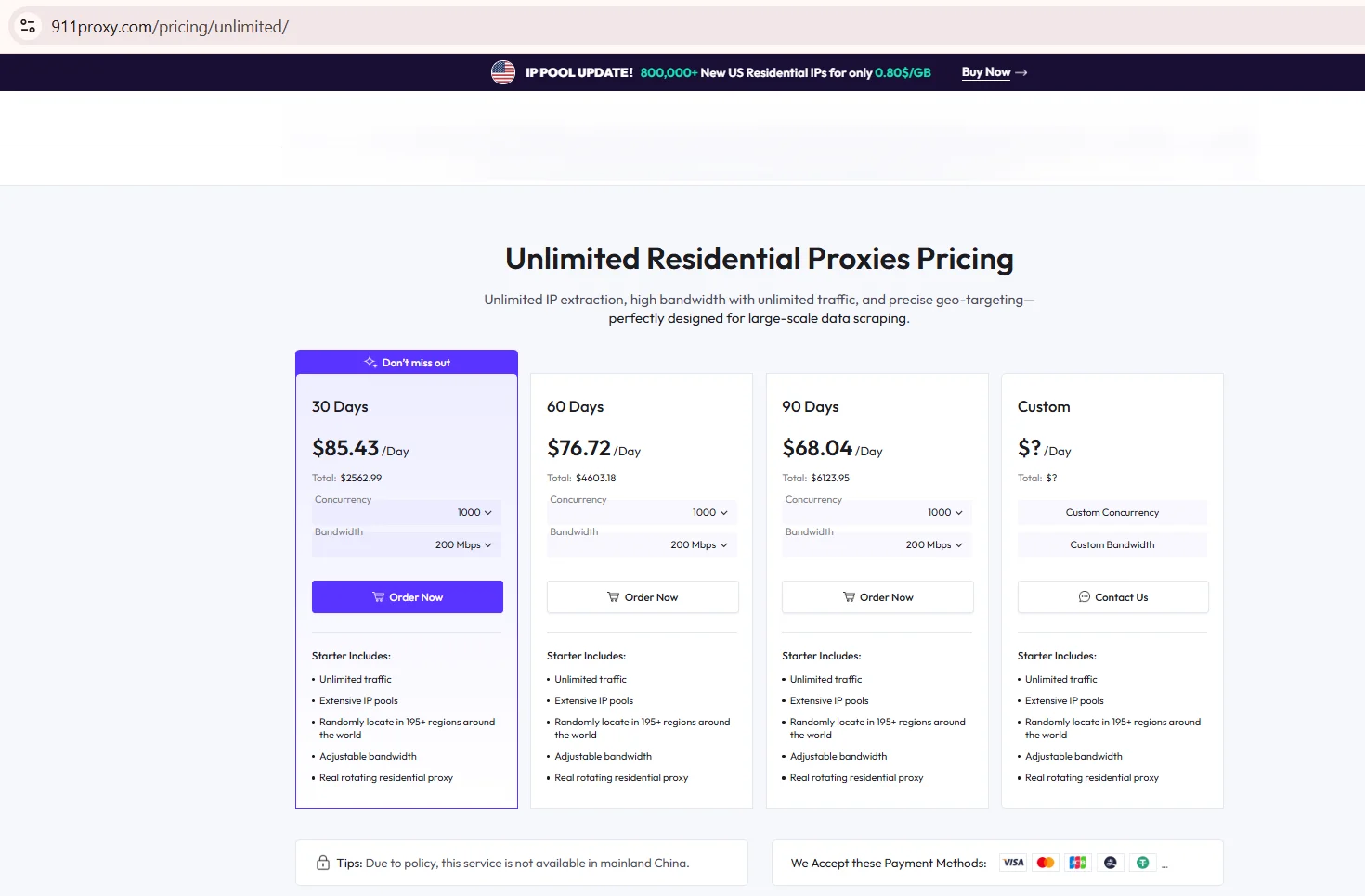 Captura de pantalla de la tabla de precios de proxies residenciales ilimitados de 911proxy